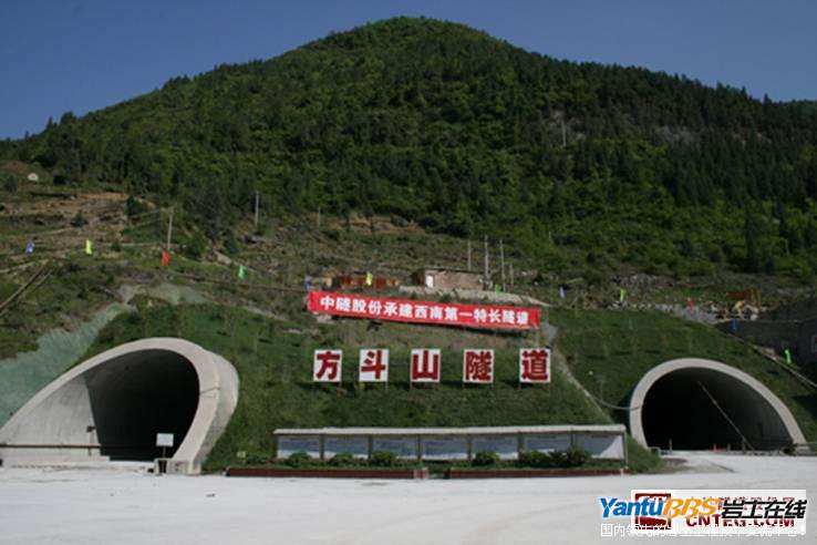 隧道名称:方斗山隧道;  隧道类型:公路隧道;  车道类型:二车道