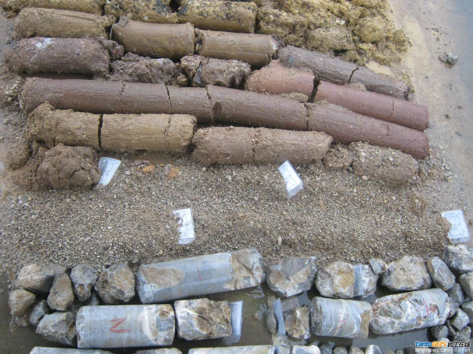 中国领先的岩土技术社区,岩土领域的媒体,社区与应用平台!